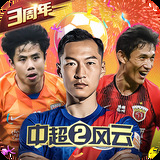 雷竞技raybet最新版