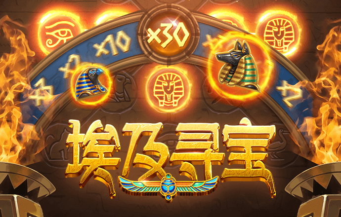 米乐体育官方app