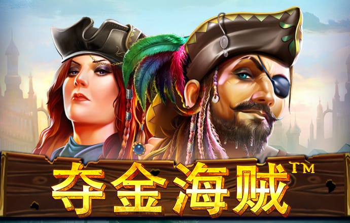 金年会手机版下载