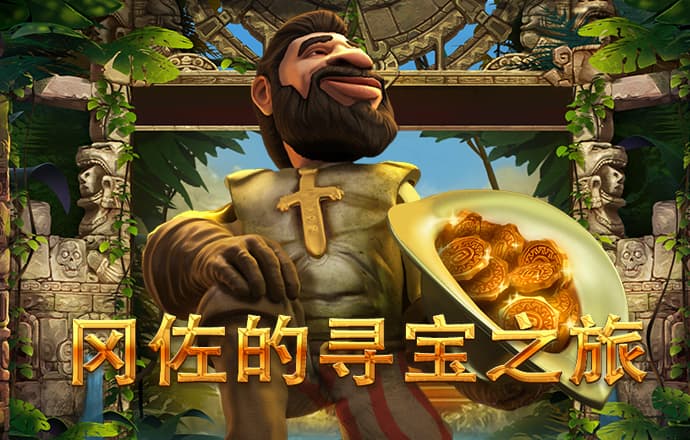 巴沙体育app的下载