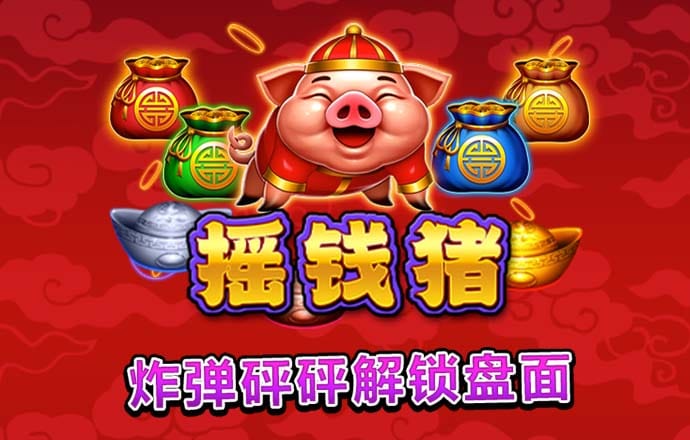 9uu有你有我矣mba